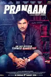 Pranaam 2019 HDRip 300Mb Full Hindi Movie Download 480p poster | Bolly4u Official