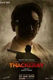 Thackeray 2019 HDTV 350Mb Full Hindi Movie Download 480p poster | Bolly4u Official