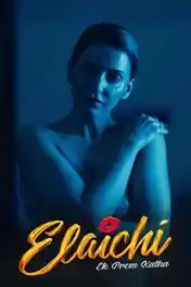 Elaichi Ek Prem Katha 2026 WEB-DL Hindi Full Movie Download 1080p | 720p | 480p poster | Bolly4u Official