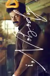 I, Nobody 2026 WEB-DL UNCUT Hindi Dual Audio ORG Full Movie Download 1080p | 720p | 480p poster | Bolly4u Official