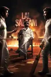 Lal Salaam 2024 WEB-DL Hindi Dubbed ORG Full Movie Download 1080p | 720p | 480p poster | Bolly4u Official