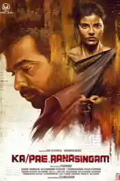 Ka Pae Ranasingam 2020 WEB-DL 500Mb Hindi Dubbed 480p poster | Bolly4u Official