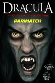 Dracula The Original Living Vampire 2022 Bengali  WEB-HD 1GB Bengali (Voice Over) Dual Audio 720p poster | Bolly4u Official