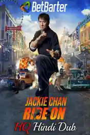 Ride On 2023 WEB-DL Hindi HQ Dubbed Dual Audio Full Movie Download 1080p | 720p | 480p poster | Bolly4u Official