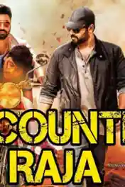 Encounter Raja 2018 HDTV 350MB Full Hindi Dubbed Movie Download 480p poster | Bolly4u Official