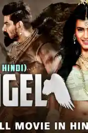 Angel 2018 HDRip 300MB Full Hindi Dubbed Movie Download 480p poster | Bolly4u Official