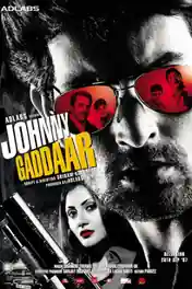 Johnny Gaddaar 2007 HDRip 350Mb Hindi 480p poster | Bolly4u Official