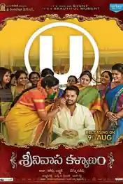 Srinivasa Kalyanam 2018 HDRip 1GB UNCUT Hindi Dual Audio 720p poster | Bolly4u Official