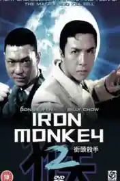 Iron Monkey 2 1996 WEB-DL 300MB Hindi Dual Audio 480p poster | Bolly4u Official