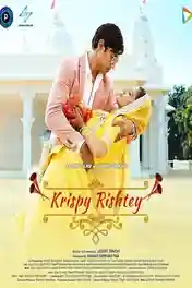 Krispy Rishtey 2024 WEB-DL Hindi Full Movie Download 1080p | 720p | 480p poster | Bolly4u Official
