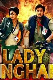 Lady Singham 2021 HDRip 350Mb Hindi Dubbed 480p poster | Bolly4u Official