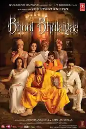 Bhool Bhulaiyaa 2007 BRRip 1GB Hindi Movie Download 720p poster | Bolly4u Official