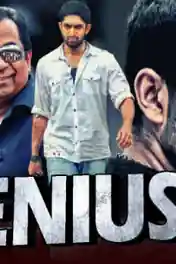 Genius 2019 HDRip 700MB Hindi Dubbed 720p poster | Bolly4u Official