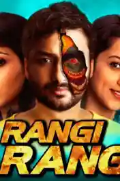 Rangi Taranga 2019 HDRip 900MB Hindi Dubbed 720p poster | Bolly4u Official