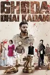 Ghoda Dhai Kadam 2023 WEB-DL Punjabi Full Movie Download 1080p | 720p | 480p poster | Bolly4u Official