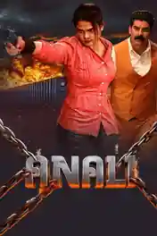 Anali 2026 WEB-DL UNCUT Hindi Dual Audio ORG Full Movie Download 1080p | 720p | 480p poster | Bolly4u Official
