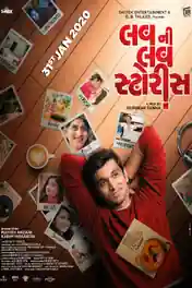 Luv ni Love Storys 2020 WEB-DL 400Mb Gujarati 480p poster | Bolly4u Official