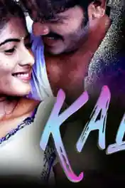 Kalki 2019 HDRip 300Mb Hindi Dubbed 480p poster | Bolly4u Official