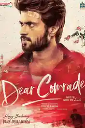 Dear Comrade 2019 HDRip 500MB Hindi Dual Audio 480p poster | Bolly4u Official