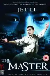 The Master 1989 BluRay 750Mb Hindi Dual Audio 720p poster | Bolly4u Official
