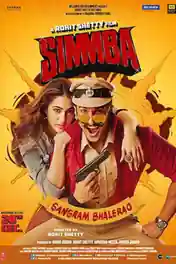 Simmba 2018 WEB-DL 450Mb Full Hindi Movie Download 480p poster | Bolly4u Official