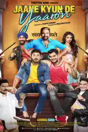 Jaane Kyun De Yaaron 2018 HDRip 650MB Full Hindi Movie Download x264 poster | Bolly4u Official