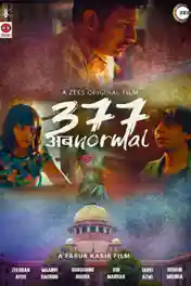 377 Ab Normal 2019 WEB-DL 300MB Hindi 480p ESub poster | Bolly4u Official