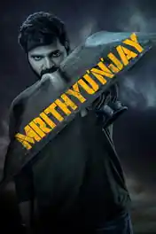 Mrithyunjay 2026 WEB-DL UNCUT Hindi Dual Audio ORG Full Movie Download 1080p | 720p | 480p poster | Bolly4u Official