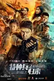 The Underground War 2021 WEB-DL Hindi Dual Audio 720p 480p Download poster | Bolly4u Official