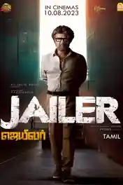 Jailer 2023 WEB-DL UNCUT Hindi Dual Audio ORG Full Movie Download 1080p | 720p | 480p poster | Bolly4u Official