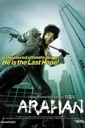 Arahan 2004 BluRay 850Mb Full Hindi Dual Audio Movie Download 720p poster | Bolly4u Official