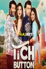 Tich Button 2022 HDCAM Hindi (Voice Over) Dual Audio 720p poster | Bolly4u Official