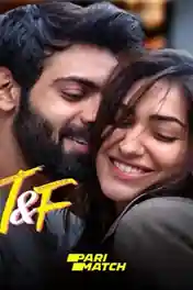 Tuesdays And Fridays 2021 Pre DVDRip 300Mb Hindi 480p poster | Bolly4u Official