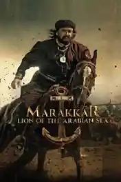 Marakkar Arab Sagar Ka Sher 2021 WEB-DL 1.2GB Hindi 720p Movie Download poster | Bolly4u Official