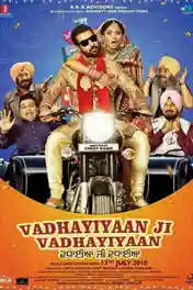 Vadhaiyan Ji Vadhaiyan 2018 Pre DVDRip 350MB Full Punjabi Movie Download 480p poster | Bolly4u Official