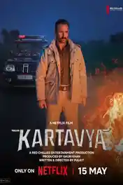 Kartavya 2026 WEB-DL Hindi Full Movie Download 1080p | 720p | 480p poster | Bolly4u Official