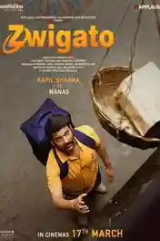 Zwigato 2023 WEB-DL Hindi Full Movie Download 1080p | 720p | 480p poster | Bolly4u Official