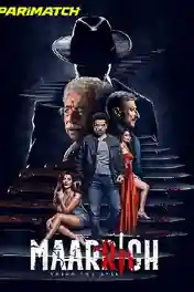 Maarrich 2022 Pre DVDRip Hindi Full Movie Download 1080p | 720p | 480p poster | Bolly4u Official