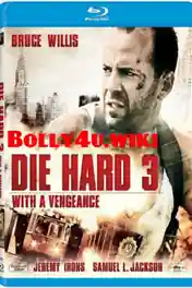 Die Hard with a Vengeance 1995 BRRip 400Mb Hindi Dual Audio 480p poster | Bolly4u Official