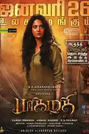 Bhaagamathie 2018 HDRip 900MB Hindi Dubbed 720p poster | Bolly4u Official