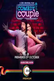Comedy Couple 2020 WEB-DL 300Mb Hindi Movie Download 480p poster | Bolly4u Official