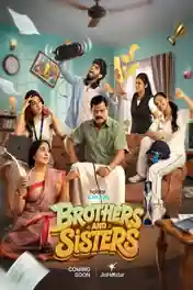 Brothers And Sisters 2026 WEB-DL Hindi S01 Complete Download 720p | 480p poster | Bolly4u Official