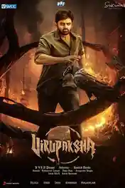 Virupaksha 2023 WEB-DL UNCUT Hindi Dual Audio ORG Full Movie Download 1080p | 720p | 480p poster | Bolly4u Official