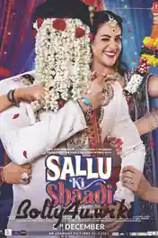 Sallu Ki Shaadi 2017 HDRip 300Mb Full Hindi Movie Download 480p poster | Bolly4u Official