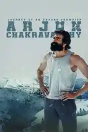 Arjun Chakravarthy 2025 WEB-DL UNCUT Hindi Dual Audio ORG Full Movie Download 1080p | 720p | 480p poster | Bolly4u Official