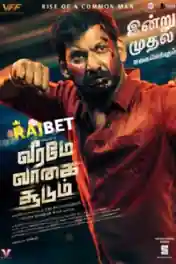 Veeramae Vaagai Soodum 2022 WEB-DL Hindi HQ Dub 720p 480p Download poster | Bolly4u Official