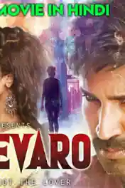 Neevevaro 2019 HDRip 350Mb Hindi Dubbed 480p poster | Bolly4u Official