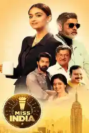 Miss India 2020 WEB-DL 1Gb UNCUT Hindi Dual Audio 720p poster | Bolly4u Official