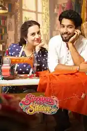 Sippiyan Sitare 2026 WEB-DL Punjabi Full Movie Download 1080p | 720p | 480p poster | Bolly4u Official