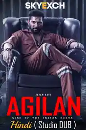 Agilan 2023 WEB-DL Hindi HQ Dubbed Full Movie Download 1080p | 720p | 480p poster | Bolly4u Official